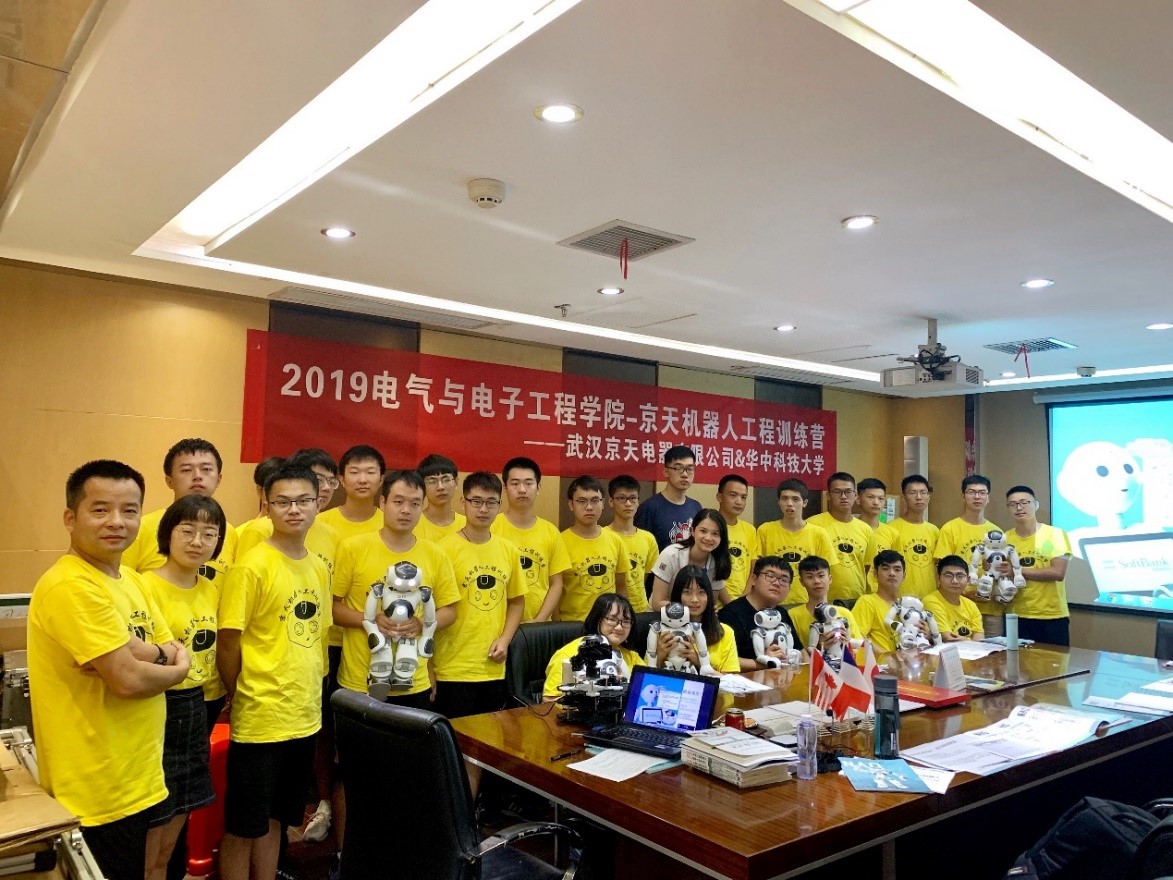 伟德(bevictor)官方网站