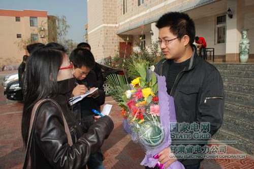 伟德(bevictor)官方网站