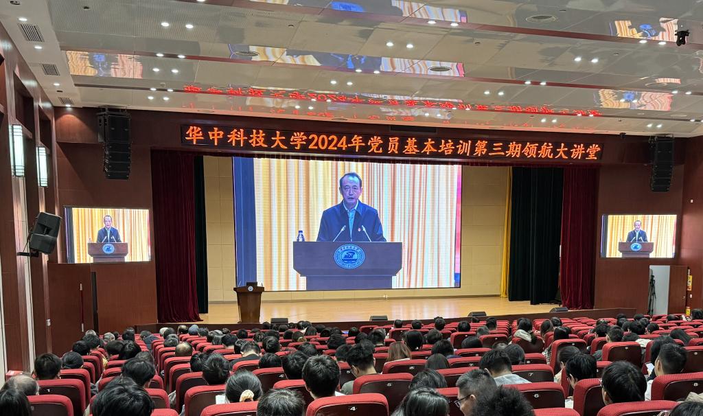 伟德(bevictor)官方网站