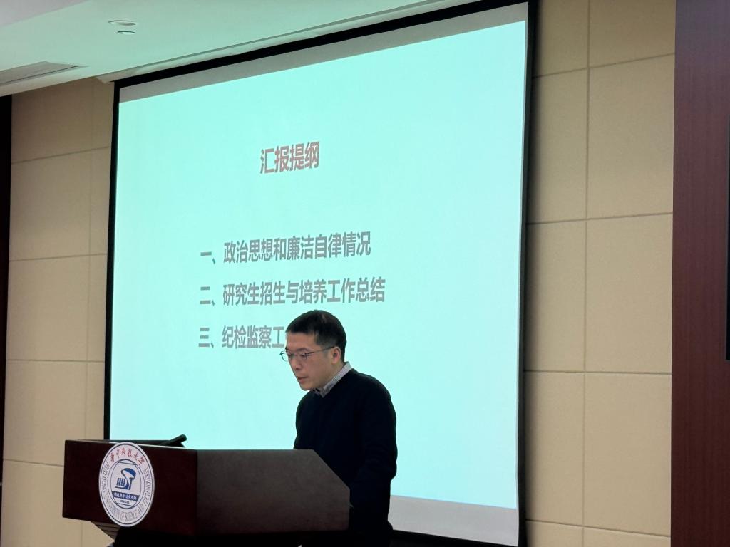 伟德(bevictor)官方网站