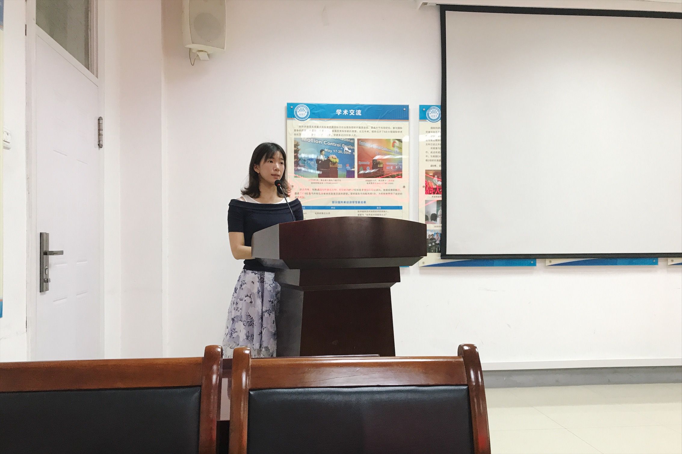 图片2 伟德(bevictor)官方网站