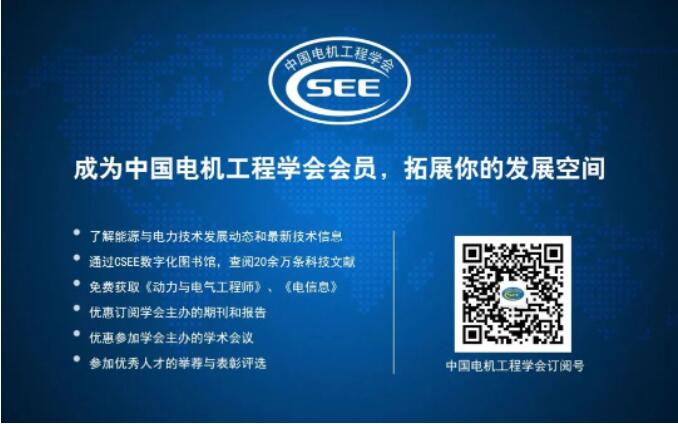 伟德(bevictor)官方网站