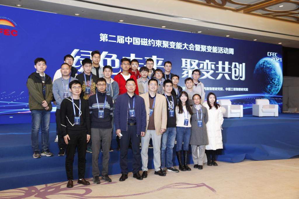 伟德(bevictor)官方网站