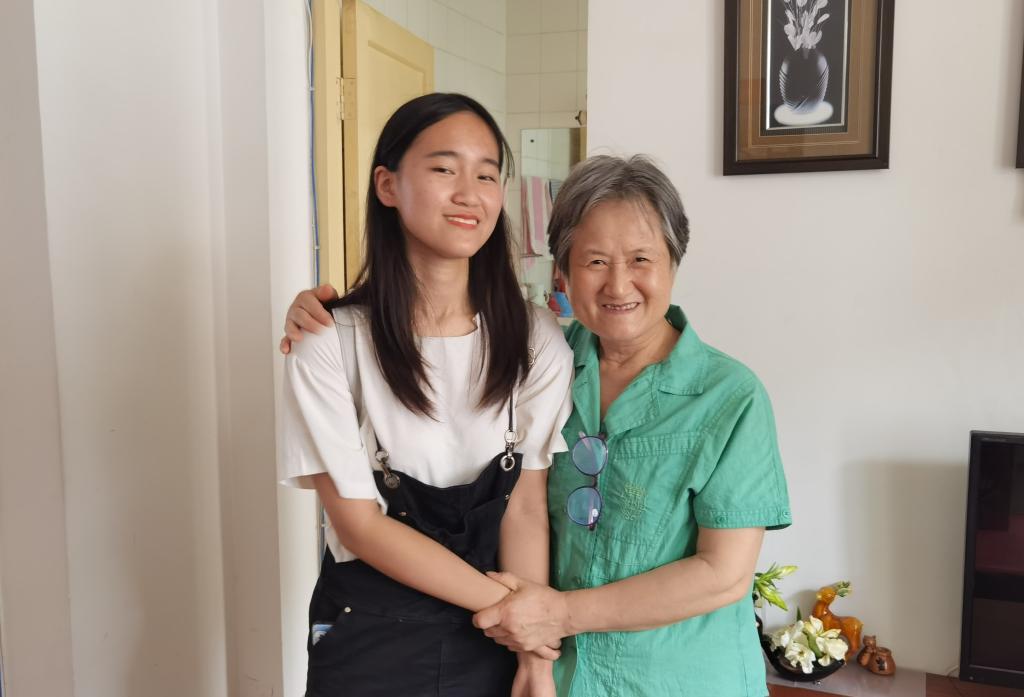 伟德(bevictor)官方网站