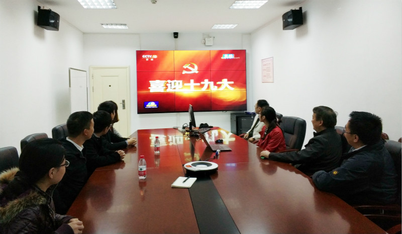 伟德(bevictor)官方网站