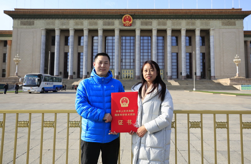 伟德(bevictor)官方网站