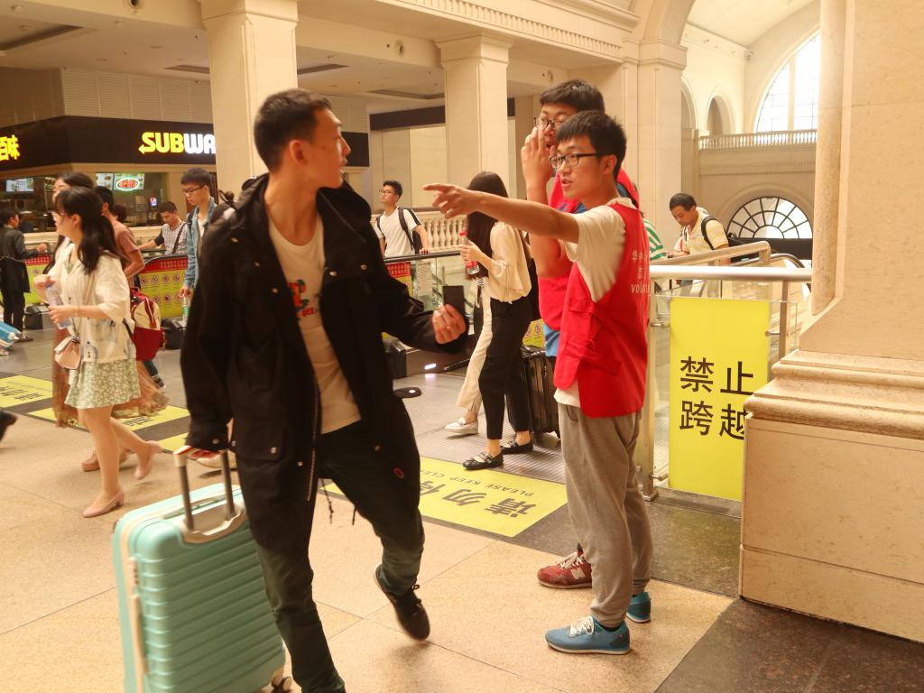 伟德(bevictor)官方网站