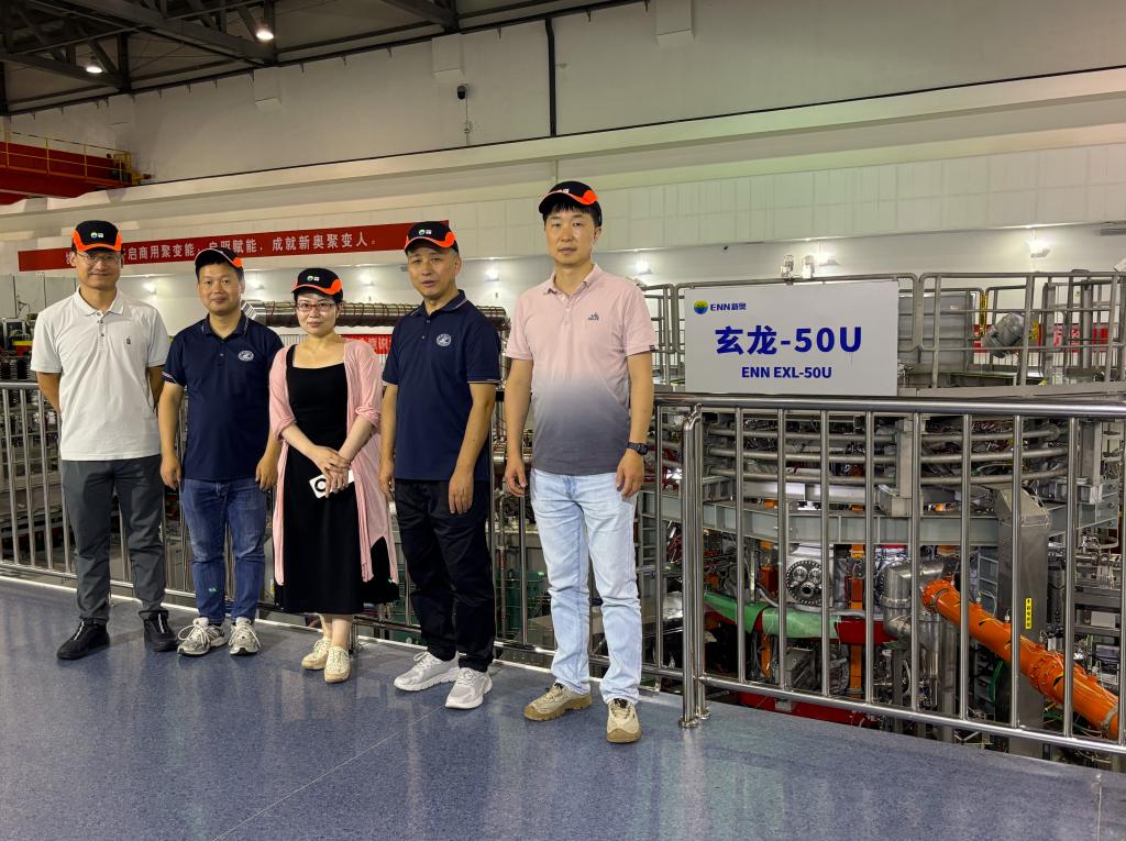 伟德(bevictor)官方网站