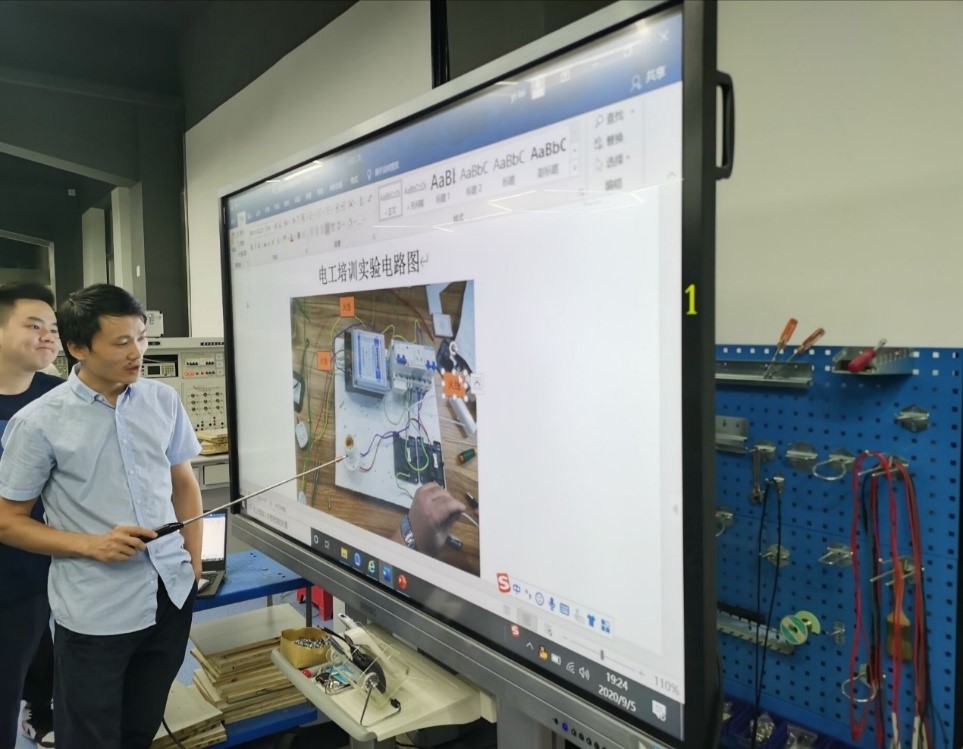 伟德(bevictor)官方网站