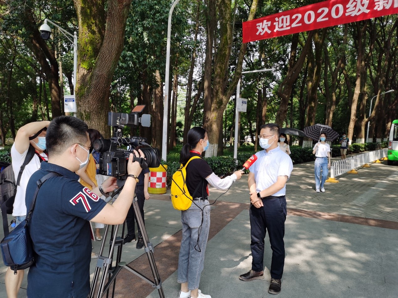 伟德(bevictor)官方网站