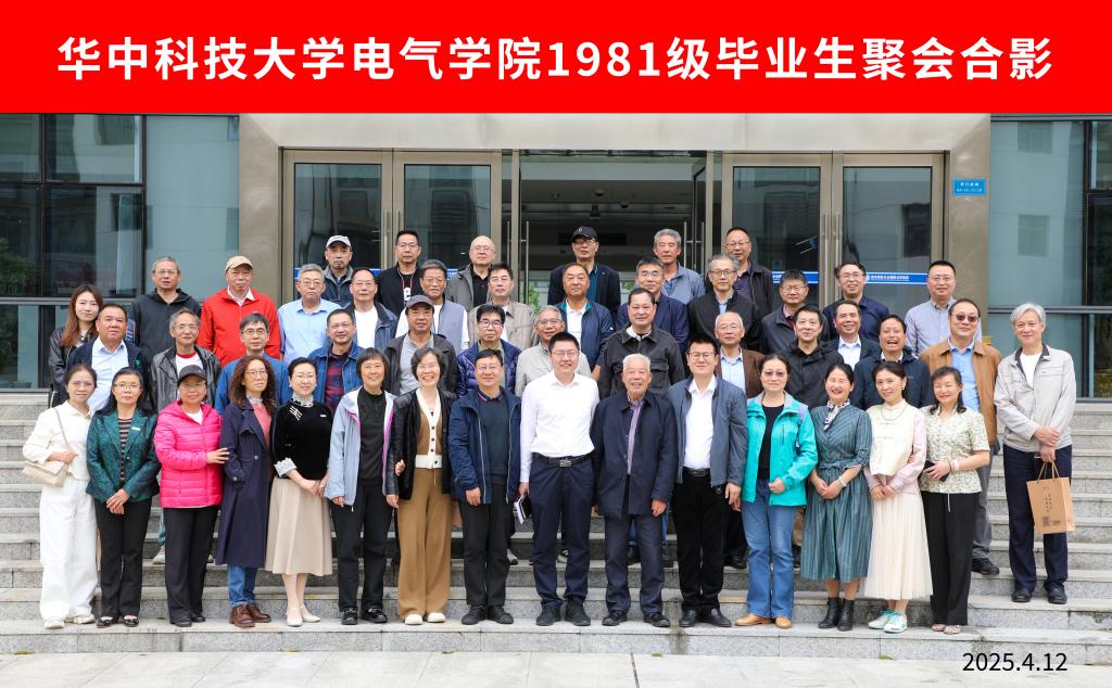 伟德(bevictor)官方网站