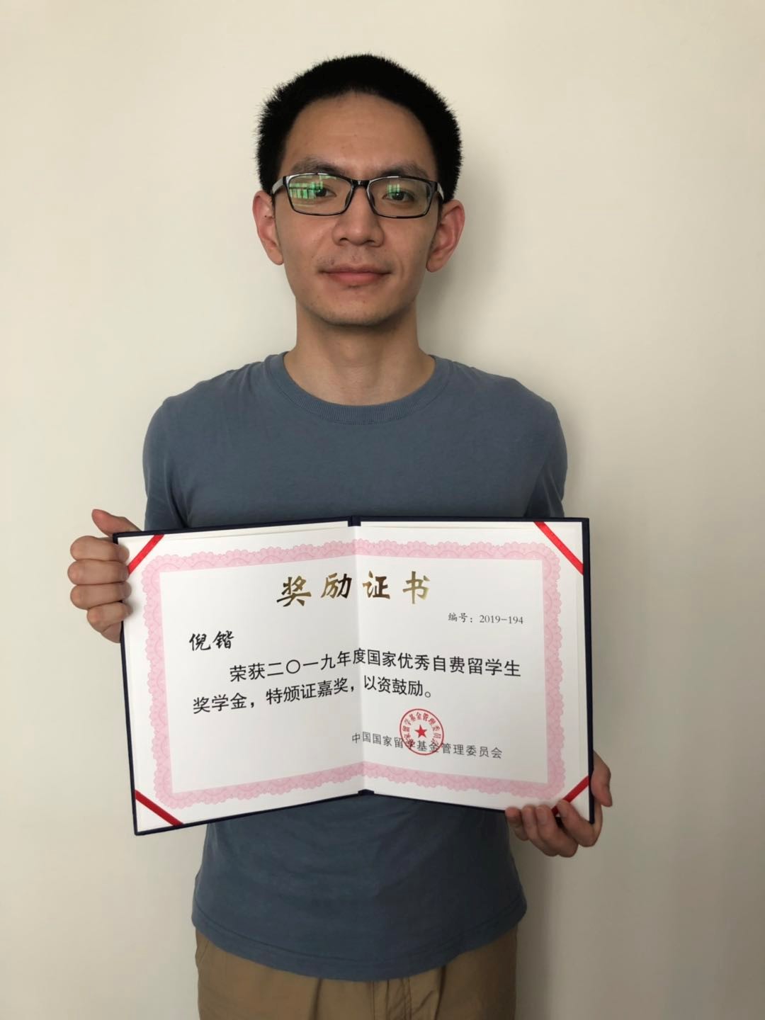 伟德(bevictor)官方网站