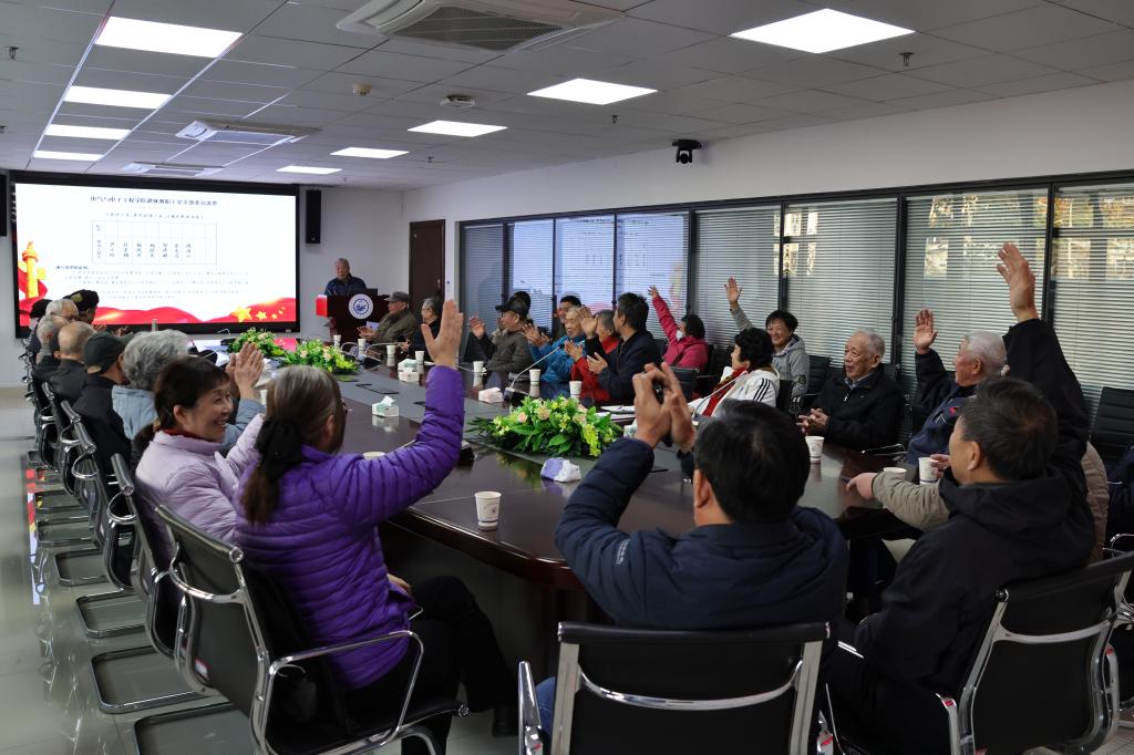 伟德(bevictor)官方网站