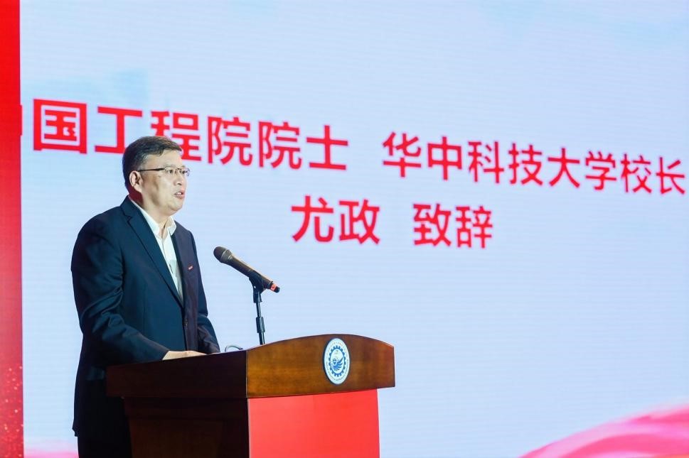 伟德(bevictor)官方网站