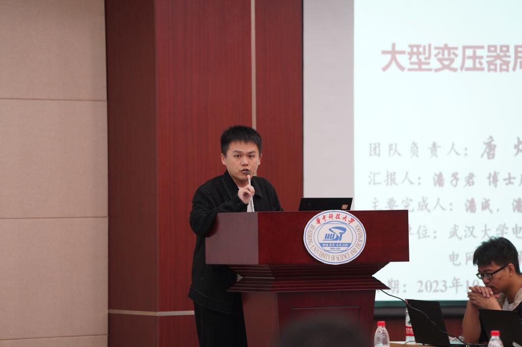 伟德(bevictor)官方网站