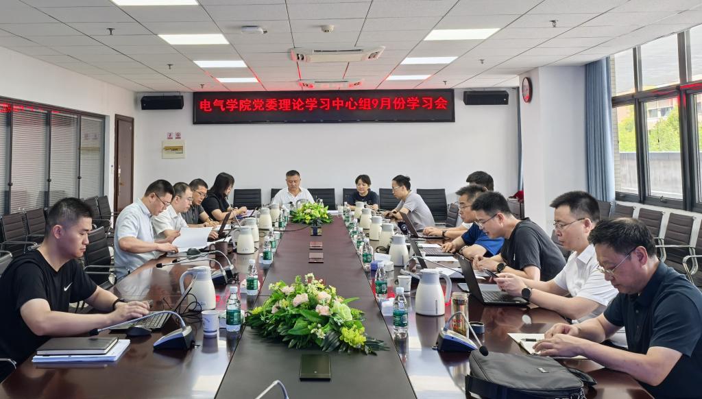 伟德(bevictor)官方网站