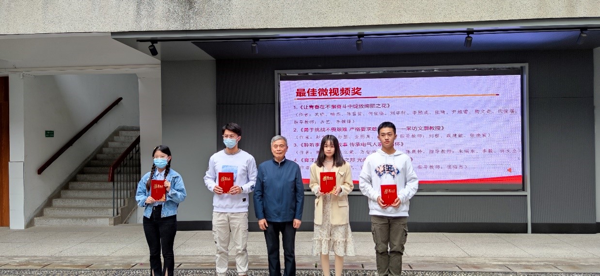 伟德(bevictor)官方网站