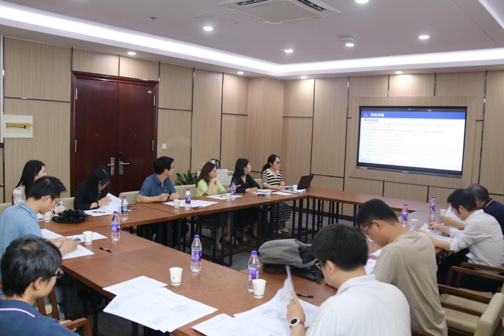 伟德(bevictor)官方网站