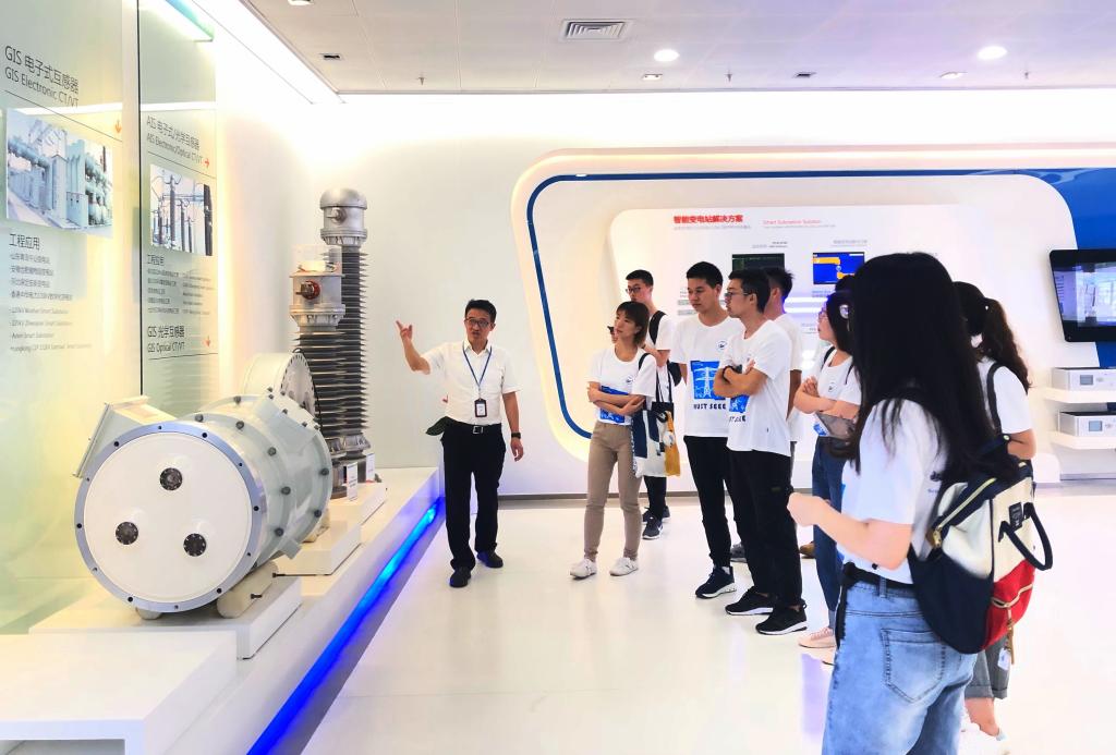 伟德(bevictor)官方网站