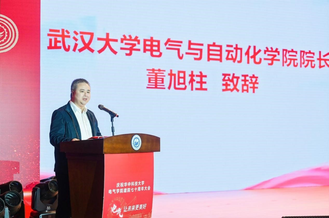 伟德(bevictor)官方网站