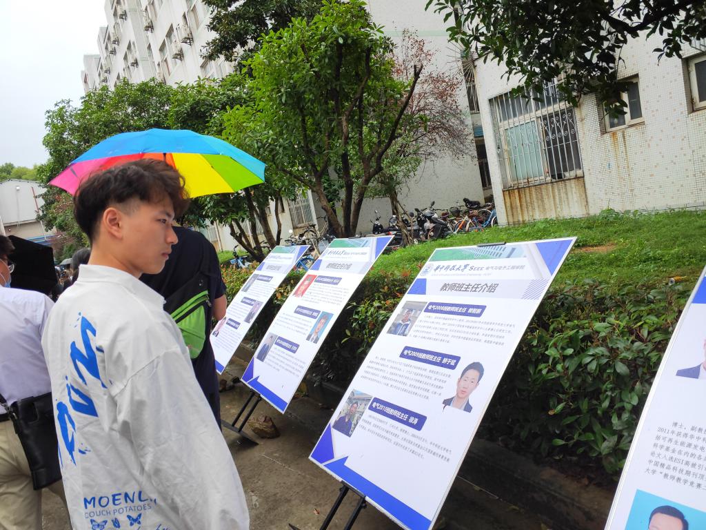 伟德(bevictor)官方网站