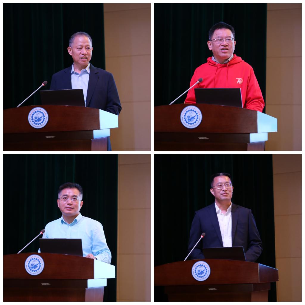 伟德(bevictor)官方网站