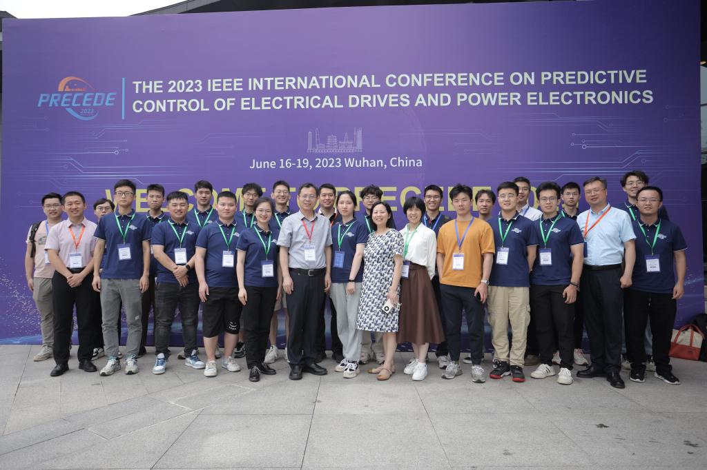 伟德(bevictor)官方网站