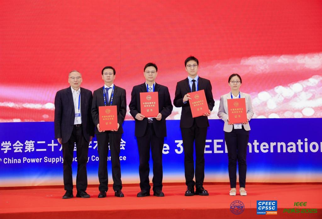 伟德(bevictor)官方网站