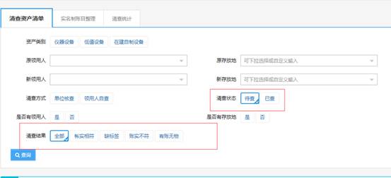 伟德(bevictor)官方网站