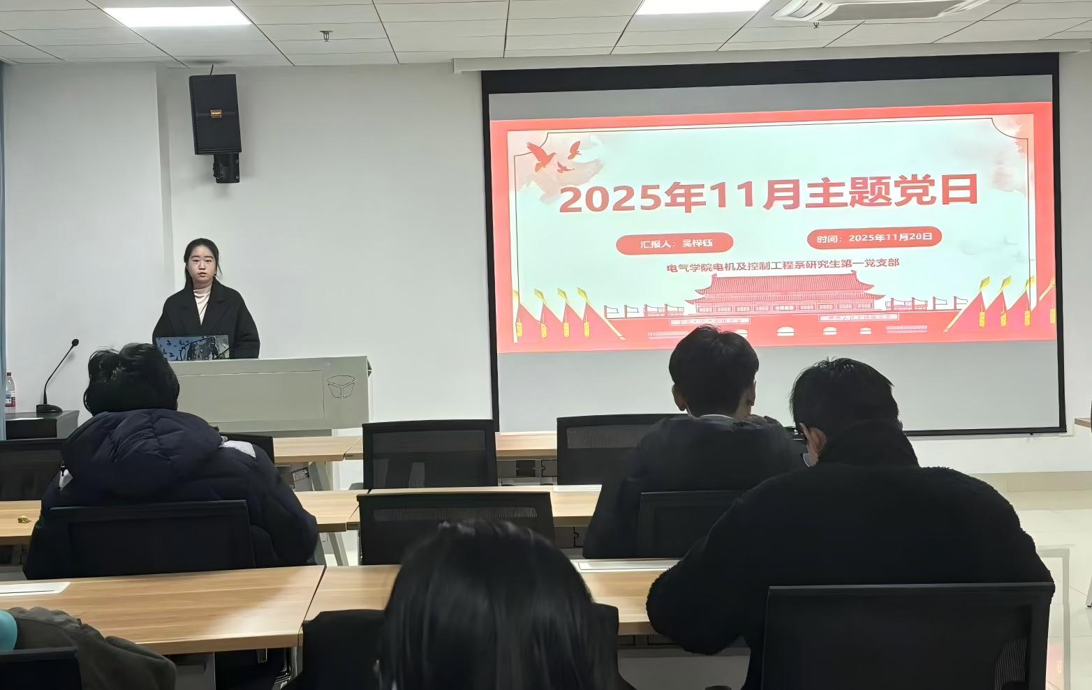 伟德(bevictor)官方网站