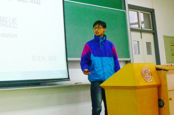 伟德(bevictor)官方网站