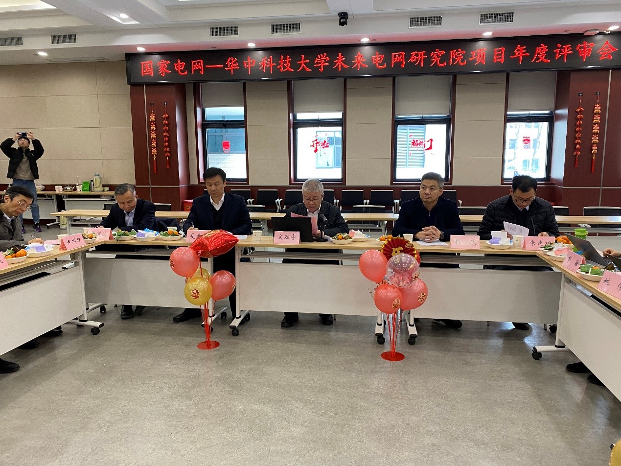 伟德(bevictor)官方网站