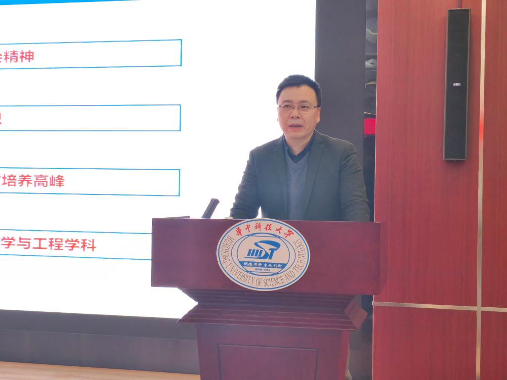 伟德(bevictor)官方网站