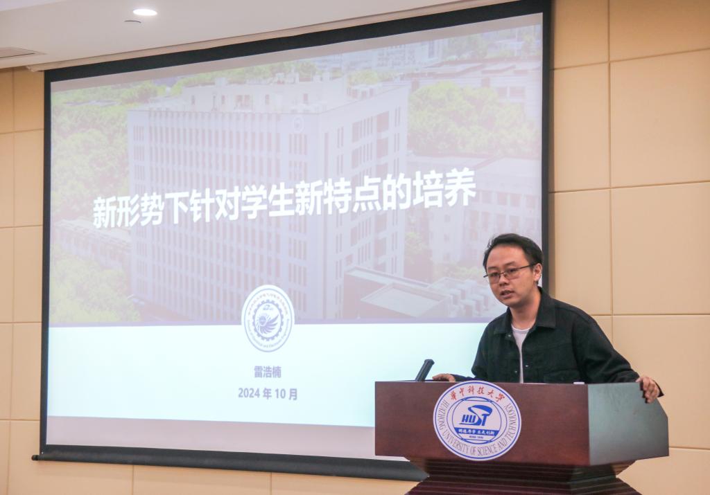 伟德(bevictor)官方网站