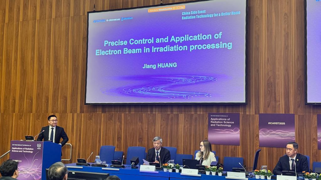 伟德(bevictor)官方网站