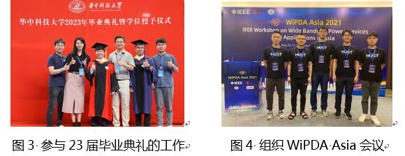 伟德(bevictor)官方网站