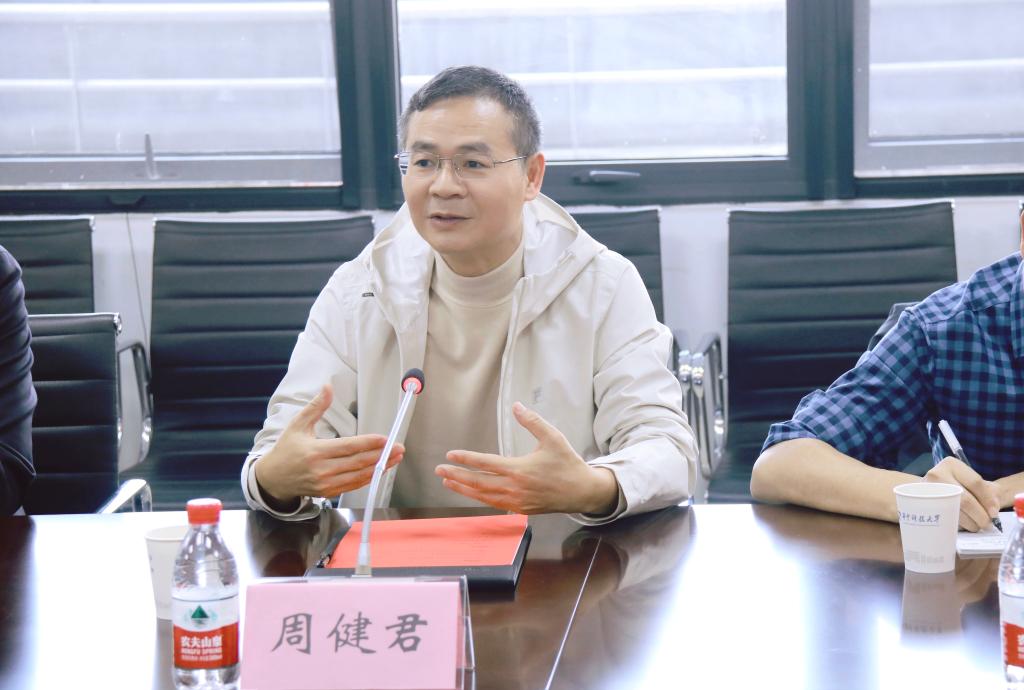 伟德(bevictor)官方网站