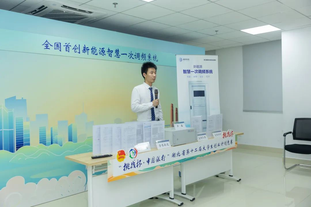 伟德(bevictor)官方网站