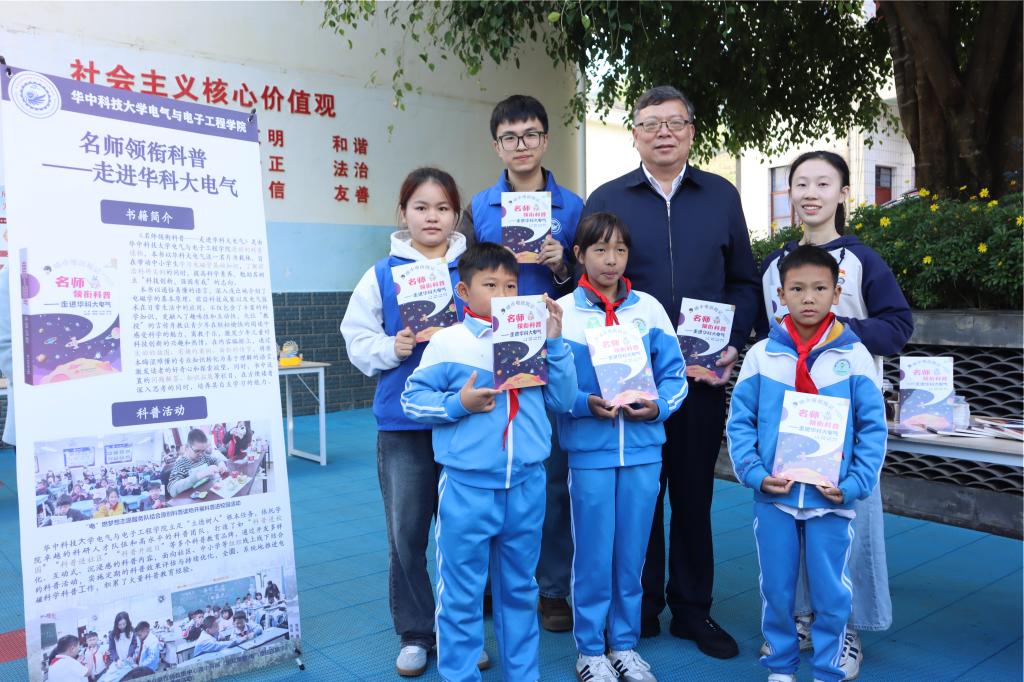 伟德(bevictor)官方网站