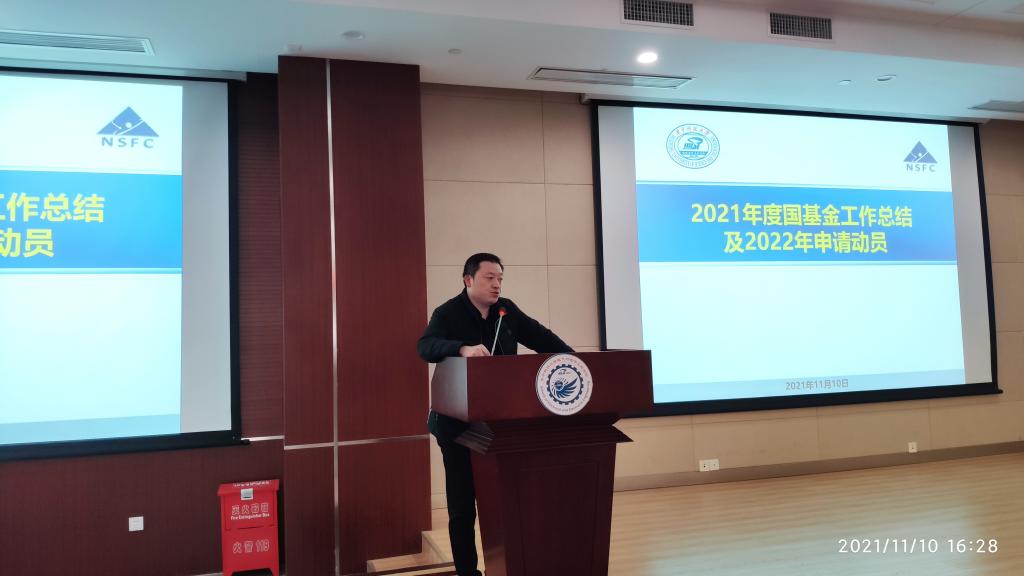 伟德(bevictor)官方网站