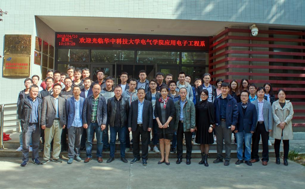 伟德(bevictor)官方网站