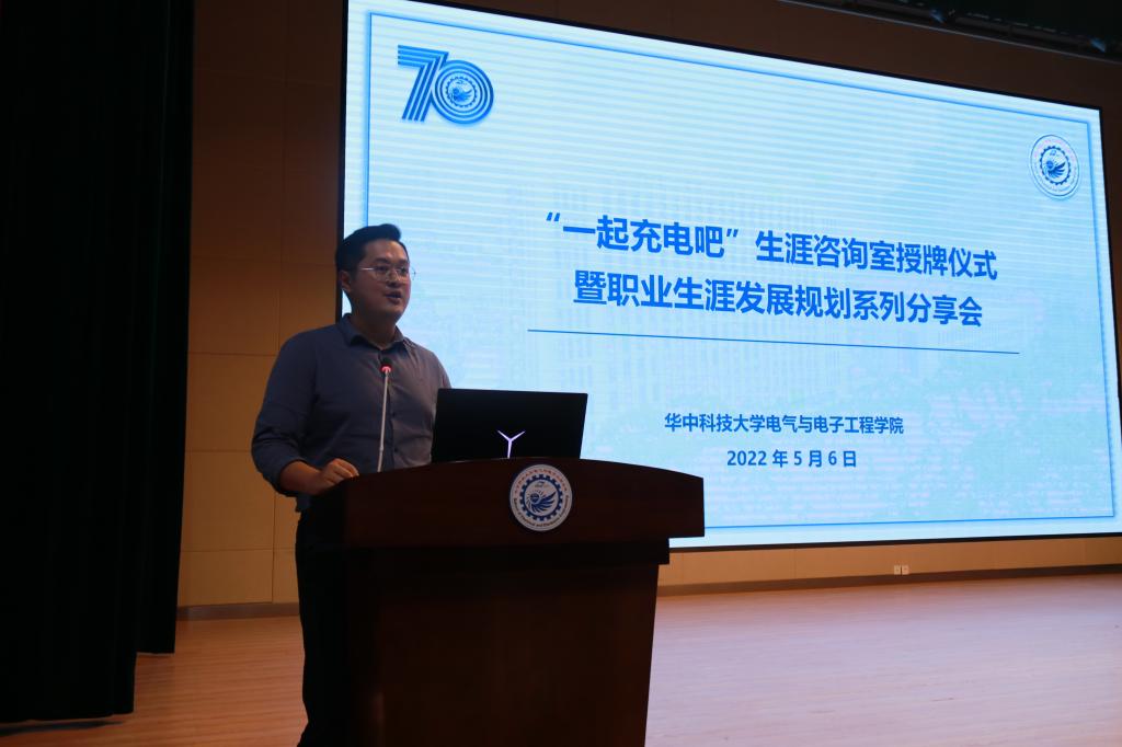 伟德(bevictor)官方网站