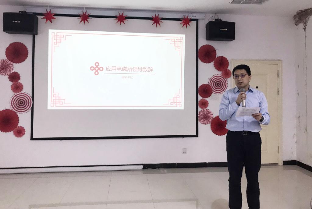 伟德(bevictor)官方网站