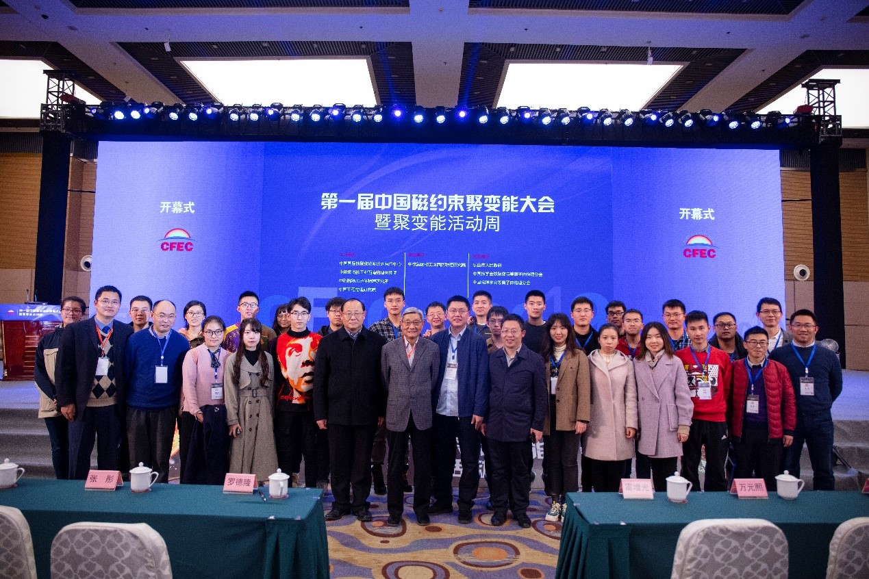 伟德(bevictor)官方网站