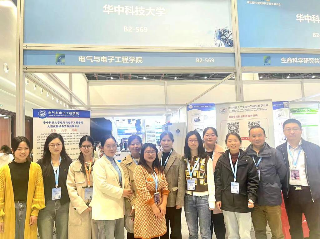 伟德(bevictor)官方网站