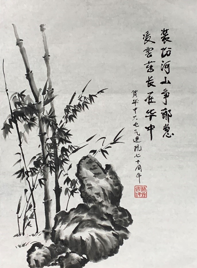 伟德(bevictor)官方网站