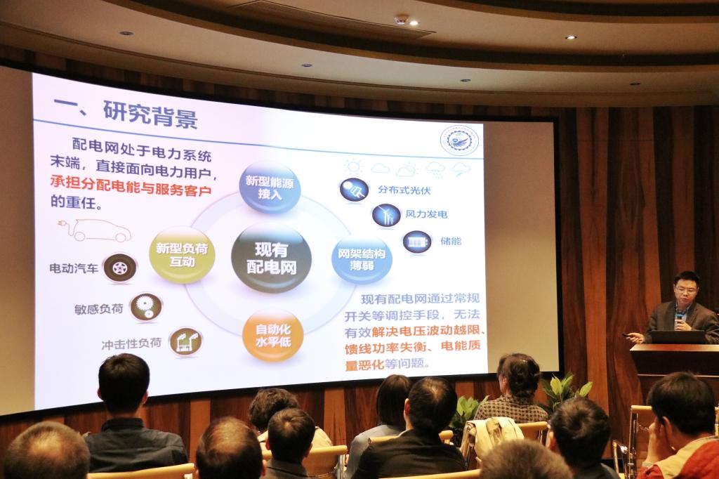 伟德(bevictor)官方网站