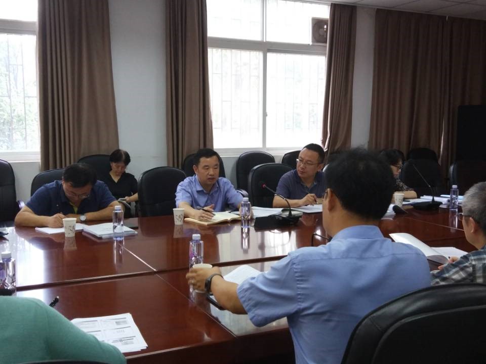 伟德(bevictor)官方网站