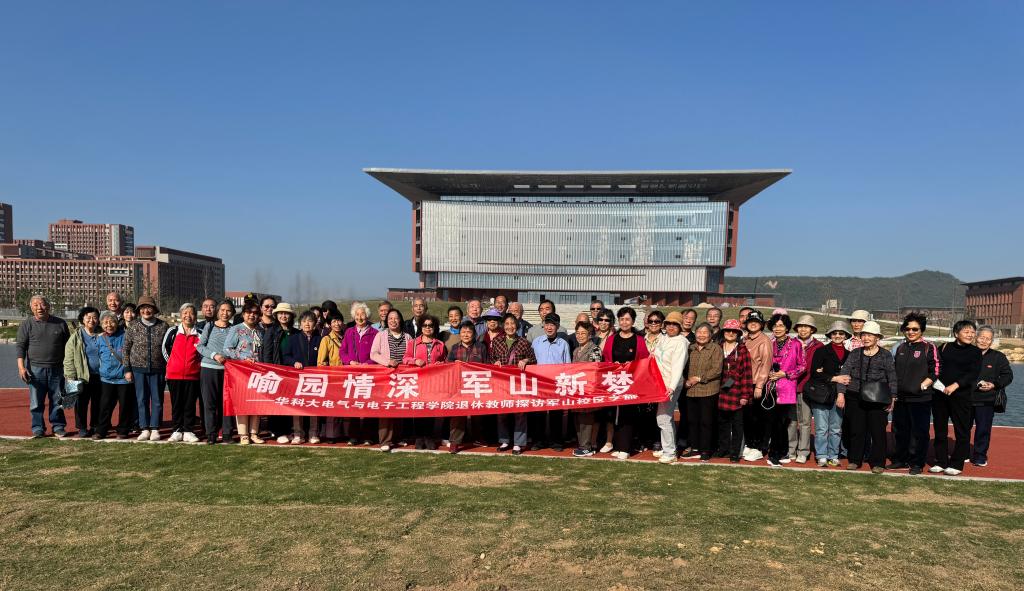 伟德(bevictor)官方网站