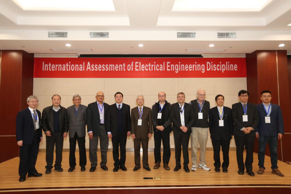 伟德(bevictor)官方网站